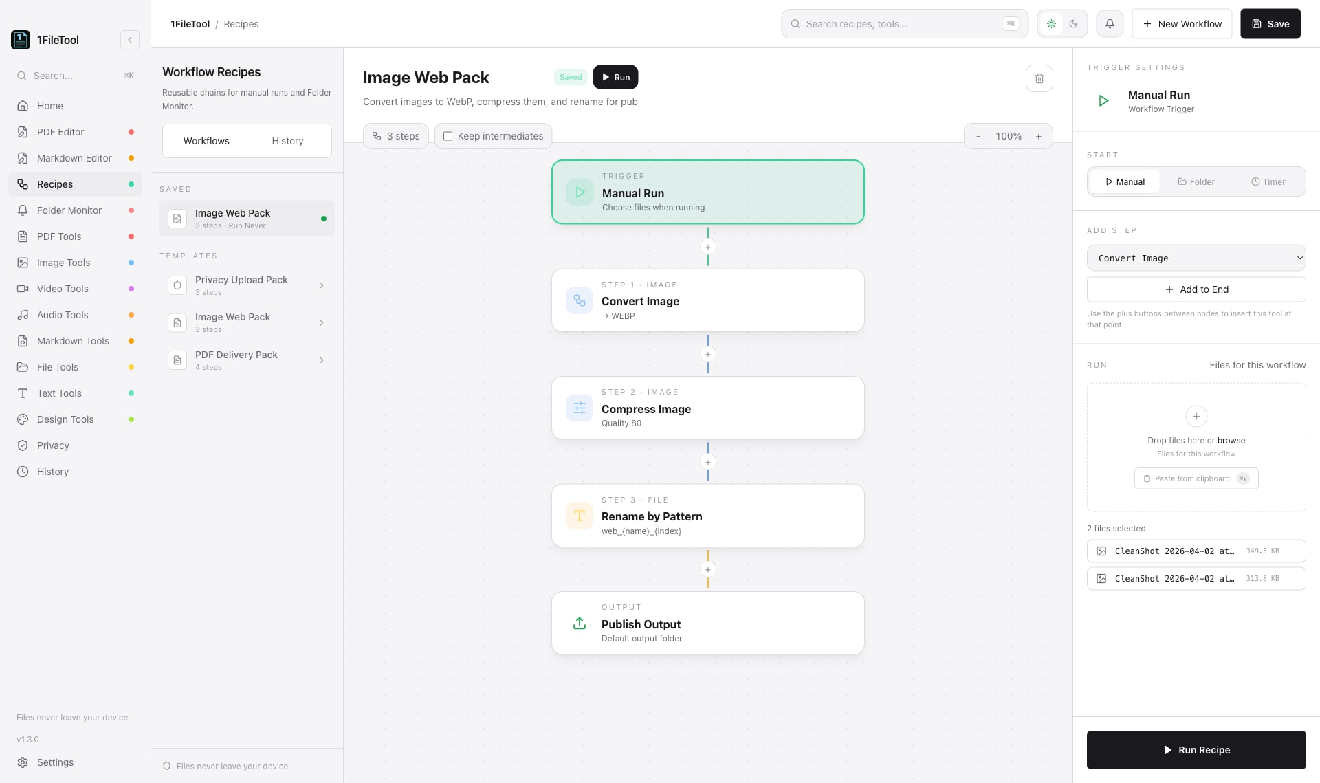 ตัวสร้าง workflow พร้อม recipe Image Web Pack ที่เปิดอยู่
