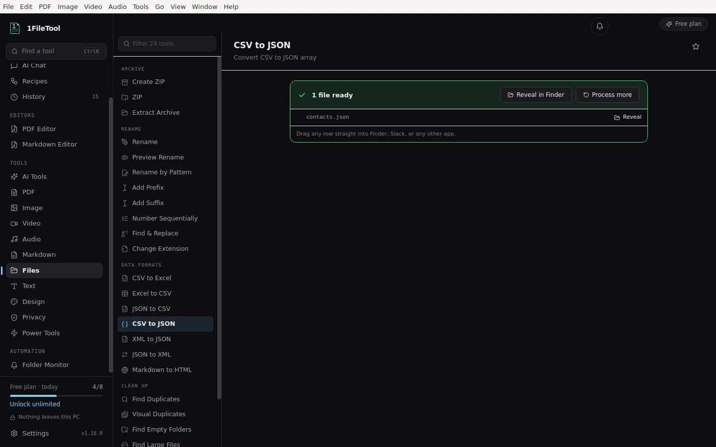 File tools での CSV to JSON 変換実行