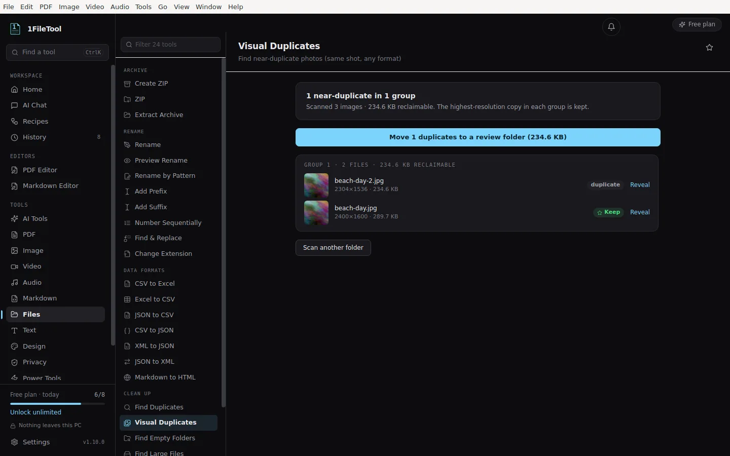 กลุ่มรูปซ้ำพร้อมป้าย keeper และ duplicate