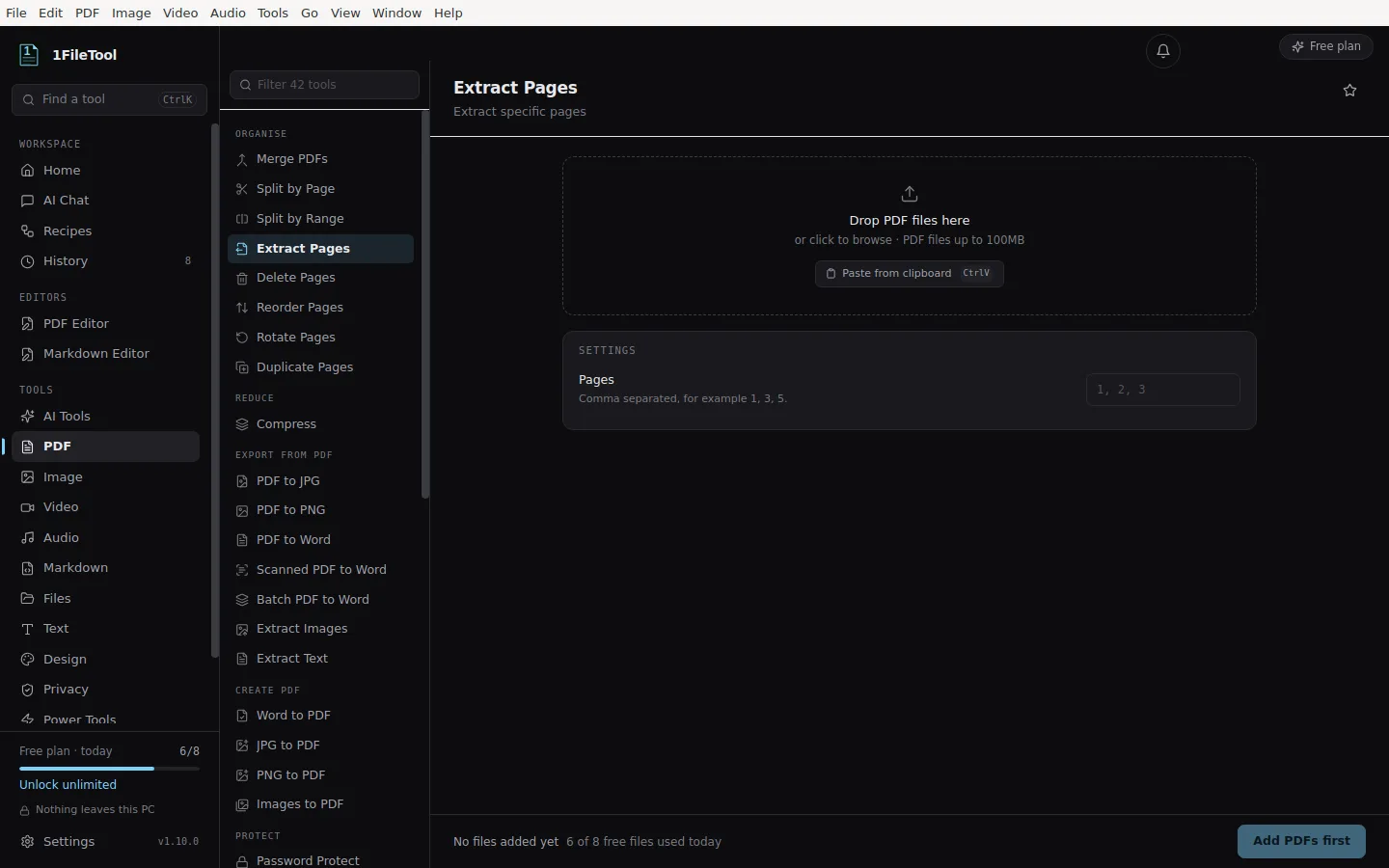 Extract, Delete, Reorder, Duplicate가 사용하는 Pages 필드