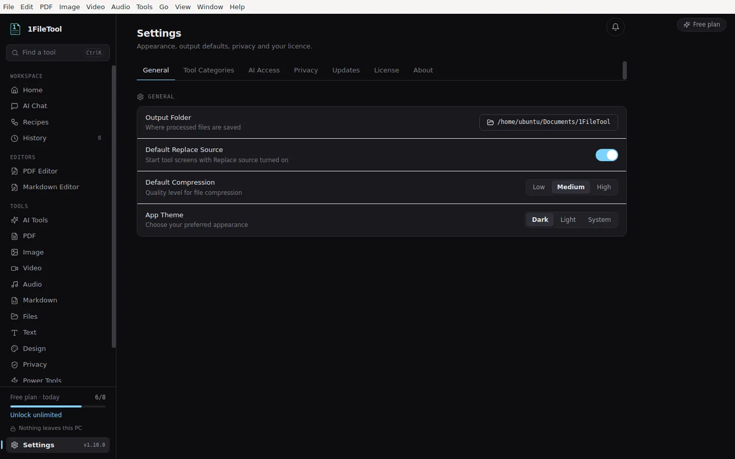 Settings › General 显示输出文件夹和 Replace source 选项